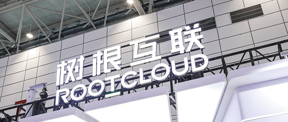 聚焦聚力，专而不凡！美狮贵宾会·(中国大陆)官方网站亮相2022全国中小企业数字化转型大会