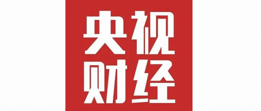 “央视财经挖掘机指数”发布，湖北拿下“五个第一”！