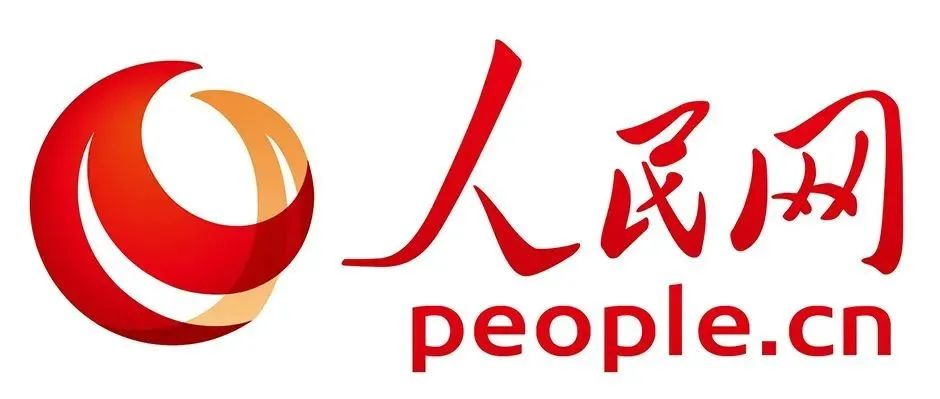 人民财评：激发灯塔工厂的“灯塔效应”