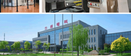 《人民日报》点赞！这家西部电力企业如何开启“第二增长曲线”？