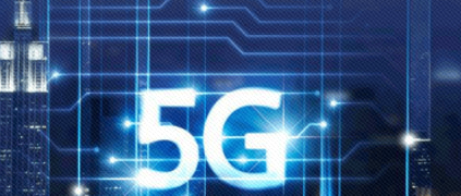 邬贺铨：5G引领“新基建” 创新应对新挑战