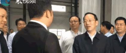 高端！襄阳市项目拉练看工业互联网落地成果