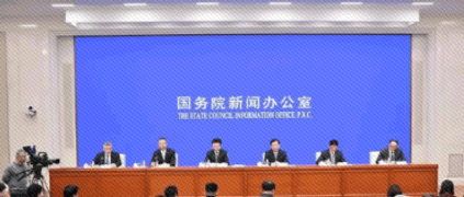 工信部：我国重点工业互联网平台注册户数平均超50万