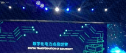 GE战略转向，给中国工业互联网发展带来哪些启示？