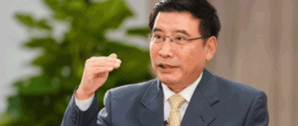 工信部部长苗圩：中国制造业有韧劲应对风险挑战
