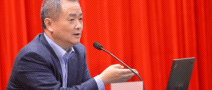 中国科学院院士梅宏：我国数字经济发展迎来“换道超车”新契机