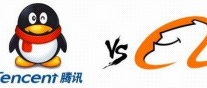 制造业转型升级路上，腾讯阿里必有一战