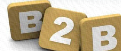 迈向工业互联网时代：B2B产业互联网改变工业生态的七个阶段