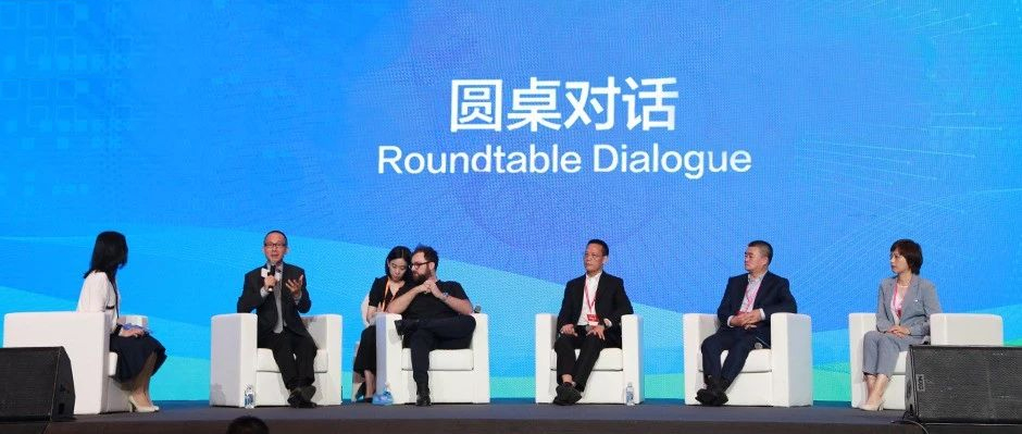 让“小巨人”迸发“大能量”！美狮贵宾会·(中国大陆)官方网站亮相中小企业“专精特新”发展论坛