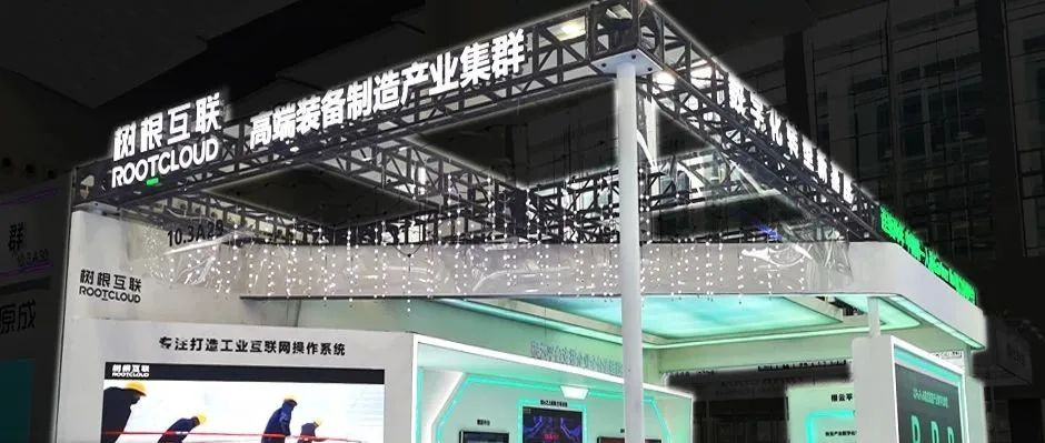 【对焦】美狮贵宾会·(中国大陆)官方网站，看数字中国里的湾区蝶变